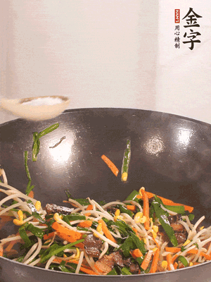 炒合菜：亿万28
酱油肉、绿豆芽、韭菜